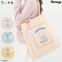 【最大2000円OFFクーポン♪】トートバッグ バッグ 鞄 ちいかわ キャラクター キャンバス キャンバスバッグ 布バッグ …