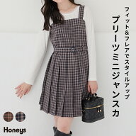 【5000円以上10%OFFクーポン配布中！9/15 23:59まで】ワンピース ジャンスカ ノースリーブ ミニ丈 チェッ…