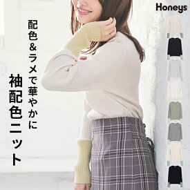 SALE トップス ニット セーター 長袖 配色 クルーネック ラメ糸入り リブ編み レーヨン混 ナイロン混 無地 ガーリー レディース Honeys ハニーズ 袖配色ニット
