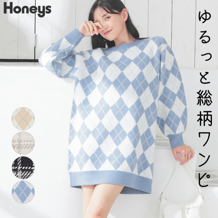 楽天市場】SALE ワンピース 長袖 ミニ丈 ニットワンピース ジャカード 