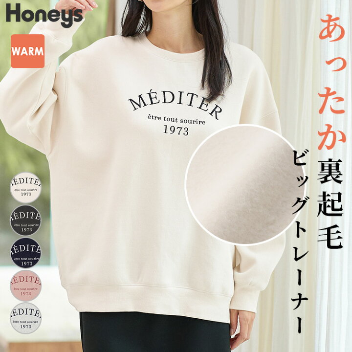 楽天市場】【10%OFFクーポン配布中！3/30(日)23:59まで！】SALE 