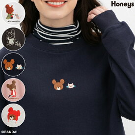 【最大2000円OFFクーポン♪】トップス スウェット 長袖 くまのがっこう キャラクター ゆったり 裏毛 刺繍 プリント 綿 クルーネック レディース Honeys ハニーズ くまのがっこう／トップス