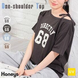 SALE トップス Tシャツ 半袖Tシャツ カットソー 半袖 コットン 綿 UVカット USAコットン 綿100％ レディース セール Honeys ハニーズ ワンショルTシャツ