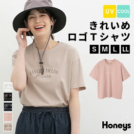SALE トップス Tシャツ 半袖Tシャツ カットソー 半袖 ハニさら UVカット 接触冷感 遮熱 綿混 ロゴ レディース セール Honeys ハニーズ きれいめロゴTシャツ