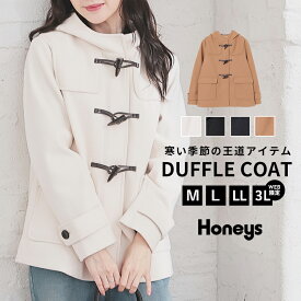 【最大2000円OFFクーポン♪】アウター コート 大きいサイズ 再生ポリエステル フェイクウール フード付き 裏地付き 無地 ガーリー 冬 レディース Honeys ハニーズ ダッフルコート
