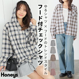 【8000枚限定！2000円以上500円OFFクーポン対象】トップス シャツ ブラウス 長袖 フード付き チェック柄 レーヨン混 ツイル素材 フロントボタン ガーリー レディース Honeys ハニーズ フード付チェックシャツ