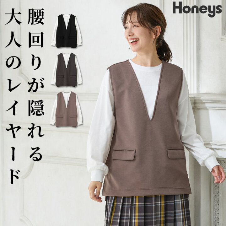 楽天市場】【限定クーポン♪】トップス カットソー ノースリーブ 