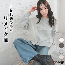 SALE トップス スウェット 長袖 ゆるトップス ゆったり リメイク風 綿100％ 裏毛 クルーネック ガーリー レディース セール Honeys ハニーズ リメイク風ゆるトップス