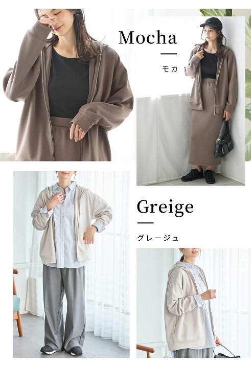 楽天市場】【期間限定クーポン配布！】【WEB限定】トップス スウェット 