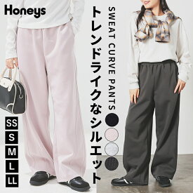 ボトムス パンツ カーブパンツ スウェットパンツ ロングパンツ ウエストゴム 無地 綿混 ガーリー レディース Honeys ハニーズ スウェットカーブパンツ