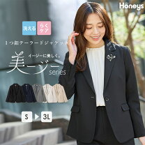 楽天市場】HONEY MI HONEY ハニーミーハニー レディース ジャケットの通販