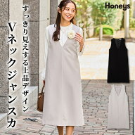 【期間限定クーポン配布中♪】SALE ワンピース 入園式 入学式 卒園式 卒業式 セレモニー ジャンスカ ノー…