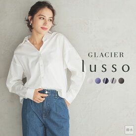 ■最大30%OFFクーポン対象♪■SALE トップス ブラウス シャツ 長袖 レギュラーカラー チュニック丈 抗菌防臭 無地 ストライプ レディース セール Honeys ハニーズ チュニックシャツ