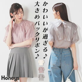 【期間限定クーポン♪】SALE トップス ブラウス 半袖 フリル ボリューム袖 透け感 微光沢 ナイロン混 裏地付き リボン ギャザー ガーリー 秋 レディース セール Honeys ハニーズ フリルブラウス