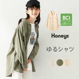楽天市場 雑誌掲載の通販