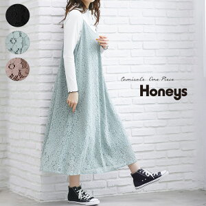ワンピース レディース キャミワンピ ロング レース 秋 秋新作 Honeys ハニーズ レースキャミワンピース【WEB限定LLサイズ有】