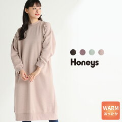 楽天市場 ブランド Glacier ワンピース ワンピース ハニーズ オンラインショップ