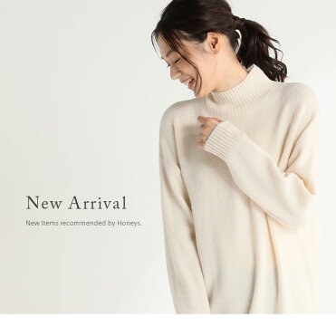 ハイネック ニット ワンピース 長袖 カジュアル ロング ゆったり スリット 秋 冬 Honeys ハニーズ ハイネックワンピース Room 欲しい に出会える