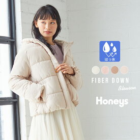 楽天市場 中学生 服 ハニーズの通販