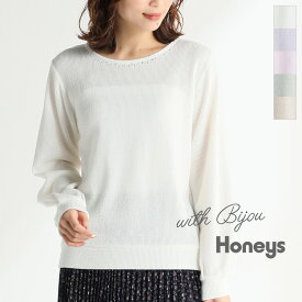 楽天市場 ビジュー Tシャツ カットソー トップス レディースファッションの通販 楽天市場 ビジュー Tシャツ カットソー トップス レディースファッションの通販