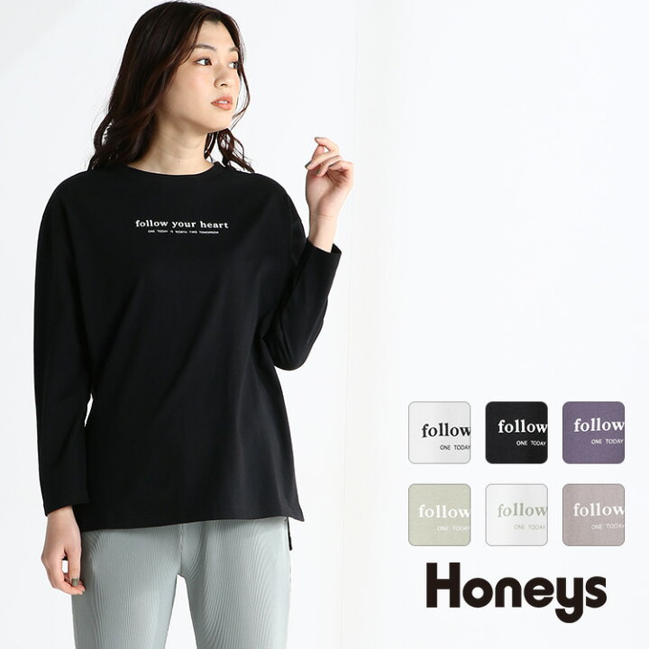 オープニング大セール トップス カットソー 6分袖 ロゴ刺繍 ボリューム袖 綿 Uvカット おしゃれ レディース 春 夏 雑誌掲載 Popteen Sale セール Honeys ハニーズ 袖異素材トップス Www Tonna Com