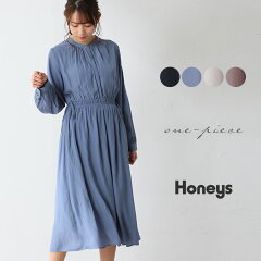 楽天市場 ワンピース ハニーズ オンラインショップ