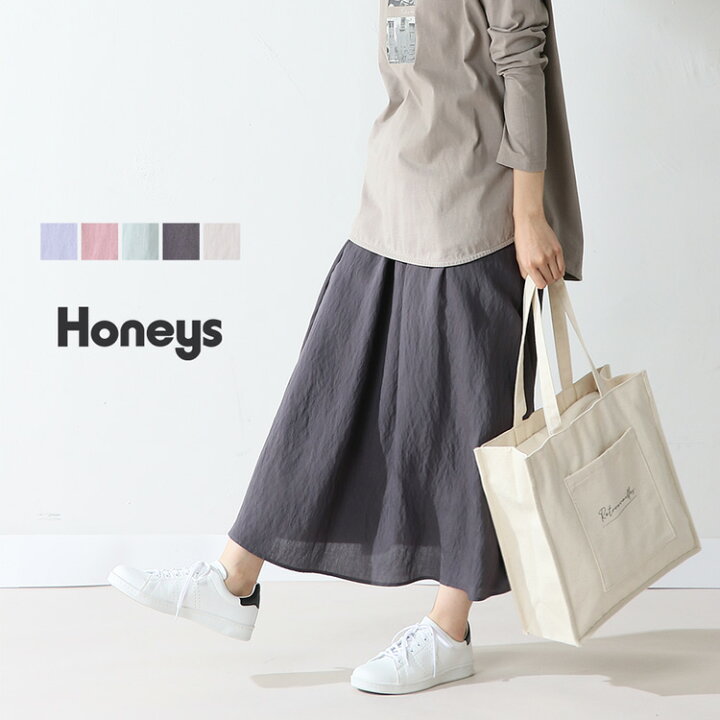 楽天市場 スカート ロングスカート ギャザー ふんわり 無地 フェミニン おしゃれ レディース 春 夏 Sale セール Honeys ハニーズ ロングギャザースカート ハニーズ オンラインショップ