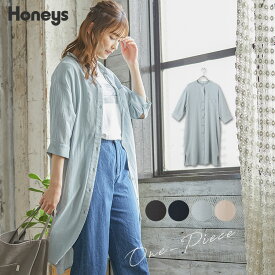 楽天市場 ワンピース ハニーズ 夏の通販