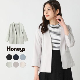 ジャケット カラーレス 無地 8分袖 すっきり 麻調 通勤 オフィス シンプル レディース 春 夏 Honeys ハニーズ カラーレスジャケット