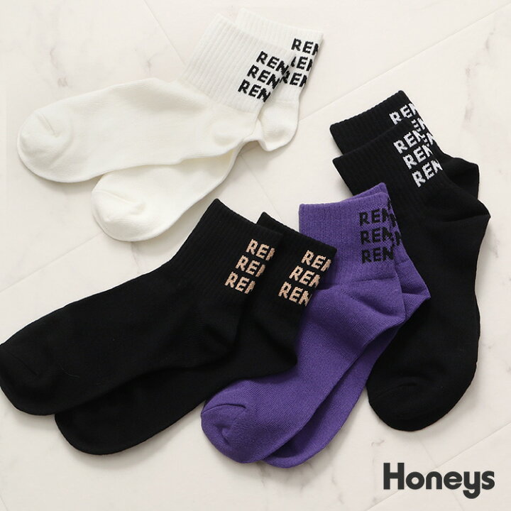 楽天市場 ソックス 靴下 ショート丈 バックロゴ ストリート おしゃれ レディース 春 夏 秋 冬 Honeys ハニーズ バックロゴショート丈 ハニーズ オンラインショップ