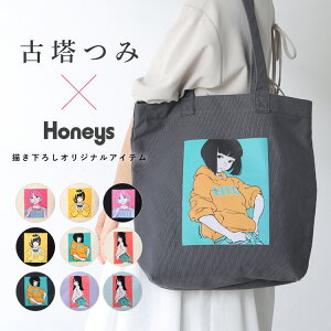 トートバッグ レディース セールの人気商品 通販 価格比較 価格 Com