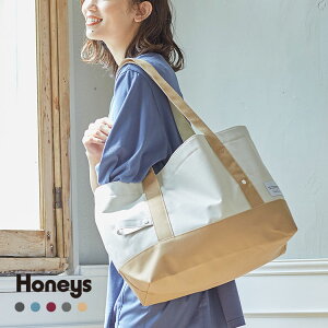 トートバッグ レディース セールの人気商品 通販 価格比較 価格 Com
