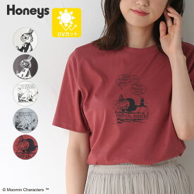 楽天市場 ムーミン Tシャツの通販 楽天市場 ムーミン Tシャツの通販