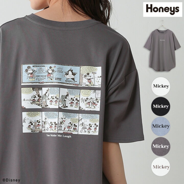 楽天市場 トップス ｔシャツ イラストプリント 綿混 ラウンドヘム ゆったり おしゃれ レディース 夏 Sale セール Honeys ハニーズ ｔシャツ ディズニー ハニーズ オンラインショップ
