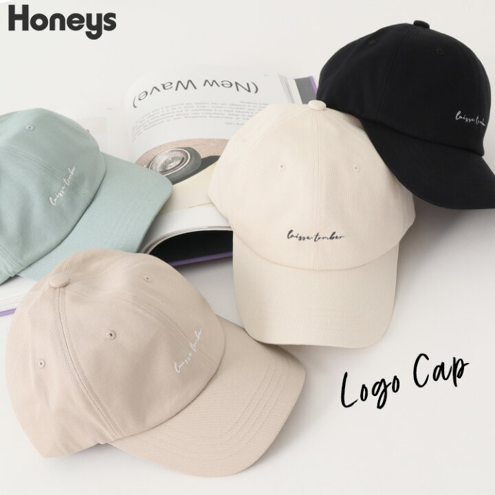 楽天市場 帽子 キャップ ワンポイント ロゴ刺繍 綿 アジャスター おしゃれ レディース 春 夏 秋 冬 Honeys ハニーズ ロゴキャップ ハニーズ オンラインショップ 楽天市場 帽子 キャップ ワンポイント ロゴ刺繍 綿 アジャスター おしゃれ レディース 春 夏 秋 冬 Honeys ハニーズ ロゴキャップ ハニーズ オンラインショップ