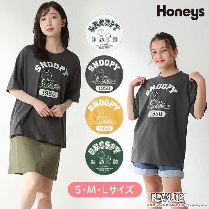 楽天市場 トップス Tシャツ 半袖 イラストプリント ロゴ 綿 コットン ゆったり おしゃれ レディース 夏sale セール Honeys ハニーズ スヌーピーｔシャツ ハニーズ オンラインショップ