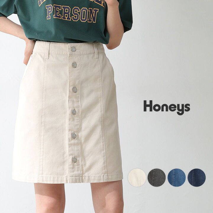 楽天市場 スカート ミニスカート 台形スカート デニム ボタン ウエストゴム おしゃれ レディース 夏 雑誌掲載 Popteen Honeys ハニーズ デニム台形スカート ハニーズ オンラインショップ 楽天市場 スカート ミニスカート 台形スカート デニム ボタン ウエストゴム おしゃれ レディース 夏 雑誌掲載 Popteen Honeys ハニーズ デニム台形スカート ハニーズ オンラインショップ