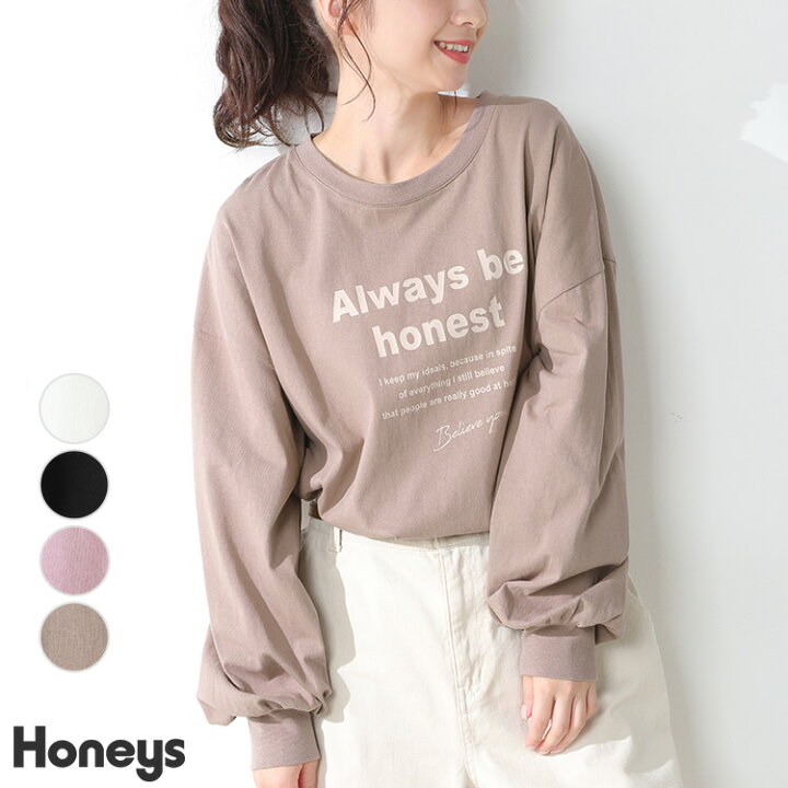 楽天市場 トップス Tシャツ 長袖 ロゴプリント おしゃれ レディース 秋 冬 Honeys ハニーズ ロゴプリントtシャツ ハニーズ オンラインショップ 楽天市場 トップス Tシャツ 長袖 ロゴプリント おしゃれ レディース 秋 冬 Honeys ハニーズ ロゴプリントtシャツ ハニーズ オンラインショップ