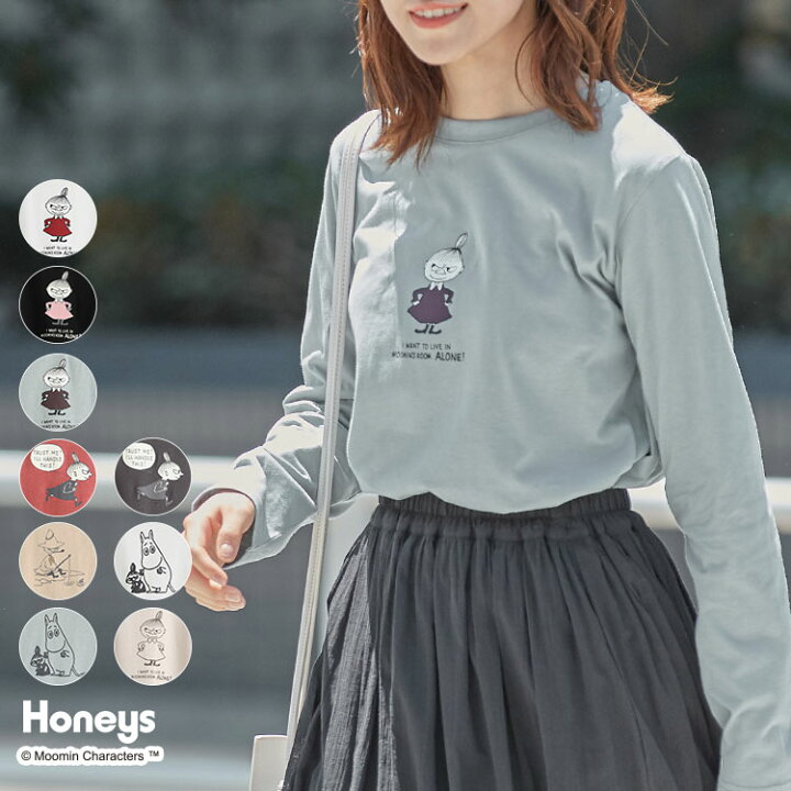 楽天市場 トップス ロンt 長袖 イラストプリント 綿 コットン スリット おしゃれ レディース 秋 冬 Honeys ハニーズ ムーミンロンｔ ハニーズ オンラインショップ