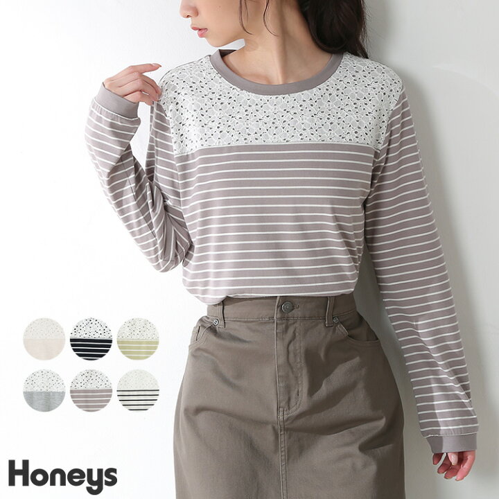 楽天市場 トップス Tシャツ 長袖 無地 ボーダー 花柄レース コンパクト おしゃれ レディース 秋 冬 Honeys ハニーズ レース切替ｔシャツ ハニーズ オンラインショップ