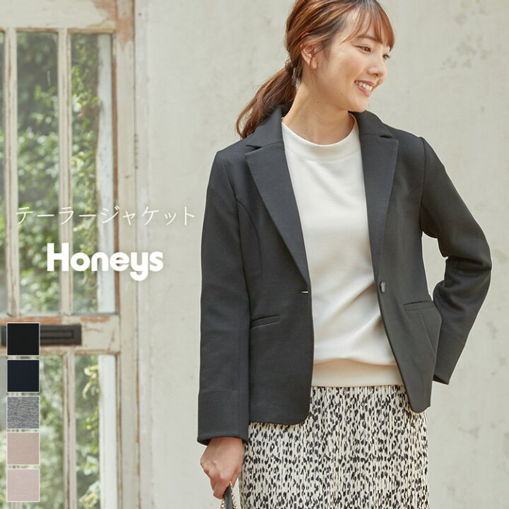 楽天市場 ジャケット テーラージャケット 長袖 カットソー ストレッチ おしゃれ レディース 秋 冬 Honeys ハニーズ テーラージャケット ハニーズ オンラインショップ