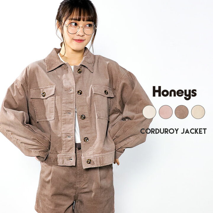 楽天市場 アウター ジャケット コーデュロイ おしゃれ レディース 秋 冬 Sale セール Honeys ハニーズ コーデュロイジャケット Web限定llサイズ有 ハニーズ オンラインショップ