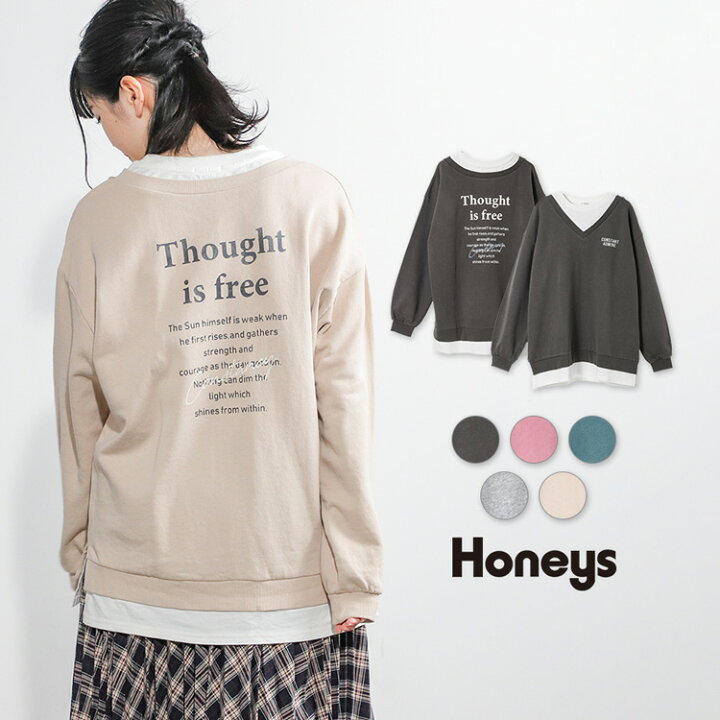 楽天市場 トップス スウェット トレーナー 長袖 レイヤード ロゴ おしゃれ レディース 秋 冬 Honeys ハニーズ レイヤード風トップス ハニーズ オンラインショップ