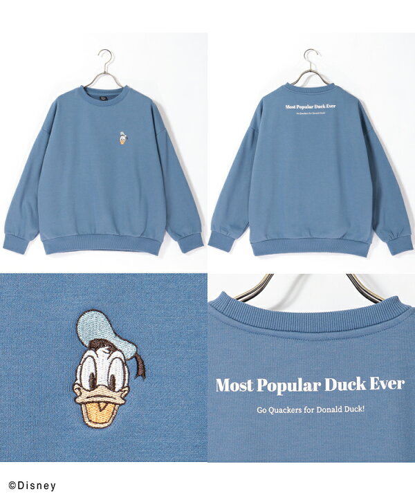 楽天市場 トップス トレーナー スウェット フリース 長袖 ワンポイント 刺繍 レディース 秋 冬 Sale セール Honeys ハニーズ ディズニー トレーナー ハニーズ オンラインショップ 楽天市場 トップス トレーナー スウェット フリース 長袖 ワンポイント 刺繍 レディース 秋 冬 Sale セール Honeys ハニーズ ディズニー トレーナー ハニーズ オンラインショップ