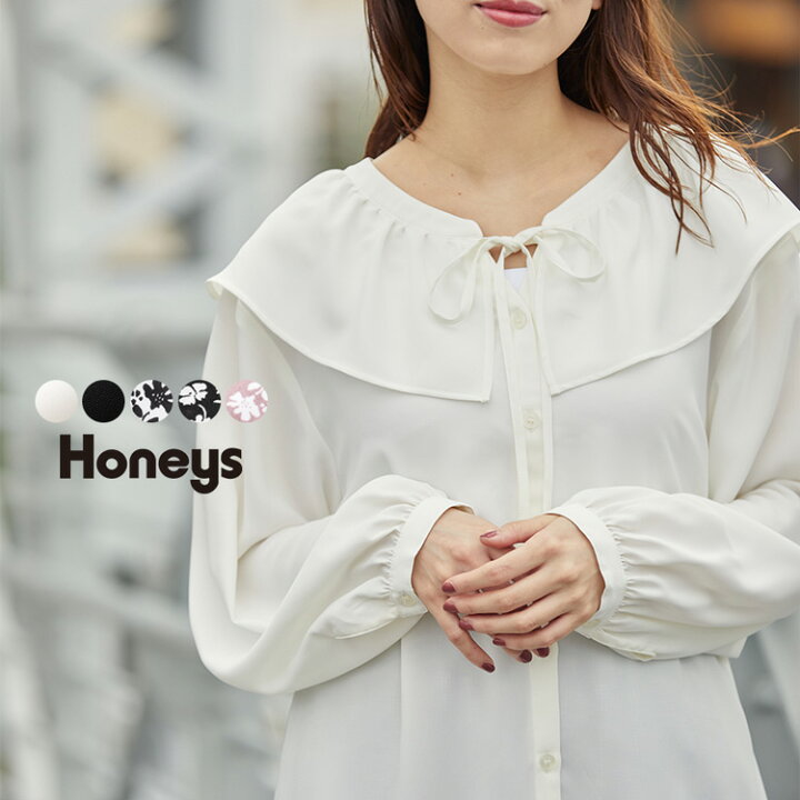 楽天市場 トップス ブラウス フリル衿 ビッグ衿 リボン 無地 花柄 レディース 秋 Sale セール Honeys ハニーズ 衿フリルブラウス Web限定llサイズ有 ハニーズ オンラインショップ