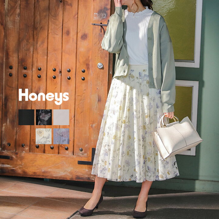 楽天市場 スカート チュールスカート ミモレ丈 無地 花柄 レディース 冬 春 Honeys ハニーズ チュールスカート Web限定llサイズ有 ハニーズ オンラインショップ
