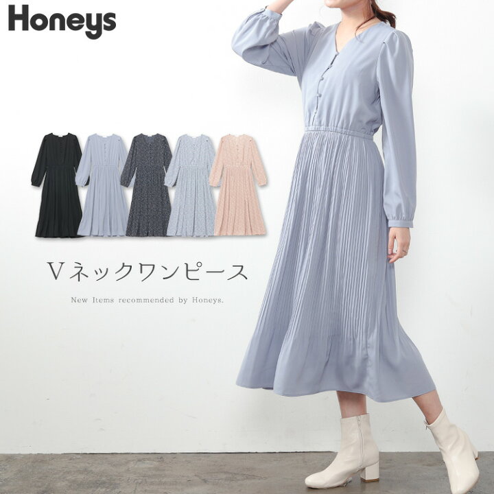 楽天市場 ワンピース Vネック 長袖 花柄 レディース 冬 春 Honeys ハニーズ ｖネックワンピース Web限定llサイズ有 ハニーズ オンラインショップ