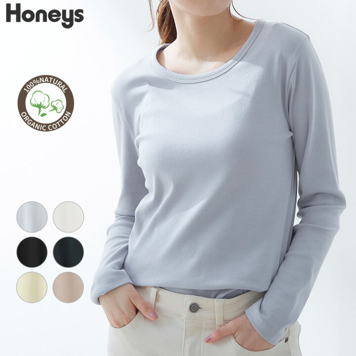 楽天市場 トップス ｔシャツ ロンｔ 長袖 ｕネック 綿 コットン 無地 インナー レディース 春 Honeys ハニーズ オーガニックｕネックｔ ハニーズ オンラインショップ