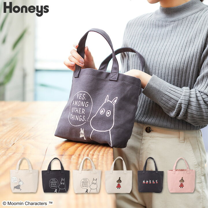 楽天市場 バッグ ミニトート イラストプリント キャンバス おしゃれ レディース Honeys ハニーズ ミニトート ムーミン ハニーズ オンラインショップ 楽天市場 バッグ ミニトート イラストプリント キャンバス おしゃれ レディース Honeys ハニーズ ミニトート ムーミン ハニーズ オンラインショップ