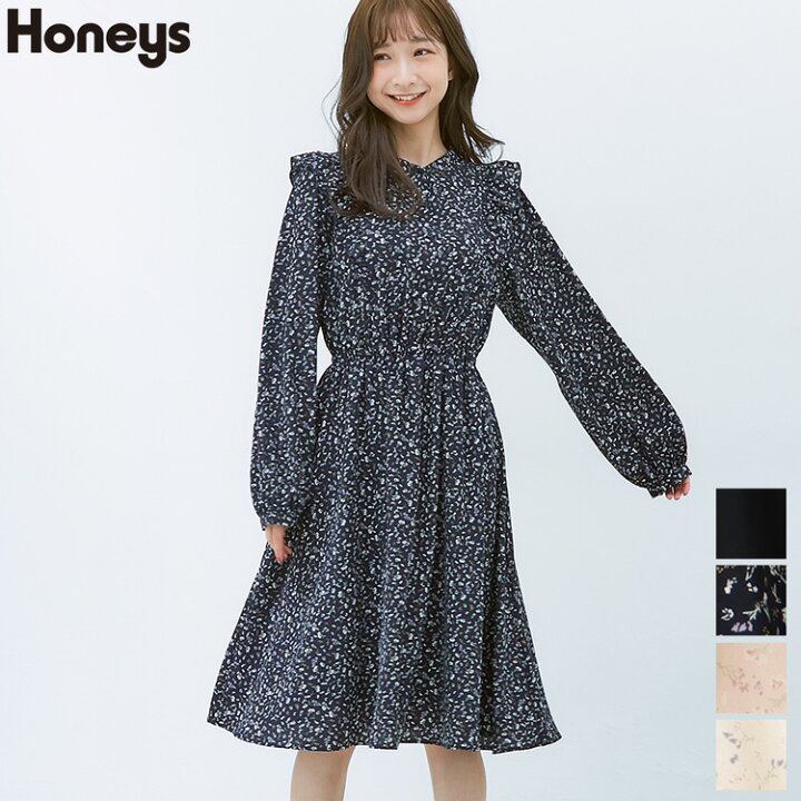 楽天市場 ワンピース 長袖 フリル 無地 花柄 スタンドネック レディース 春 Honeys ハニーズ 肩フリルワンピース Web限定llサイズ有 ハニーズ オンラインショップ
